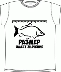размер имеет значение white 